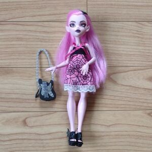 Mattel Monster High Buried Secrets Draculaura Doll 11"